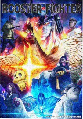 推荐条目缩略图，动画术语表对照示意